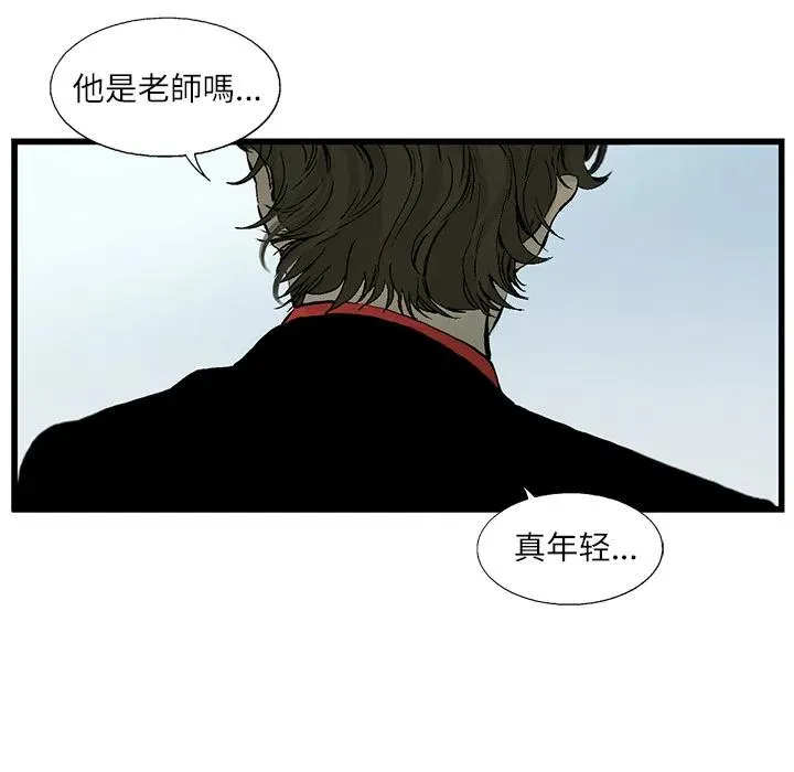 3 第51页