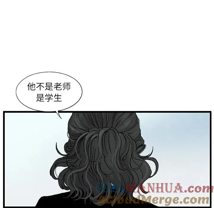 3 第52页