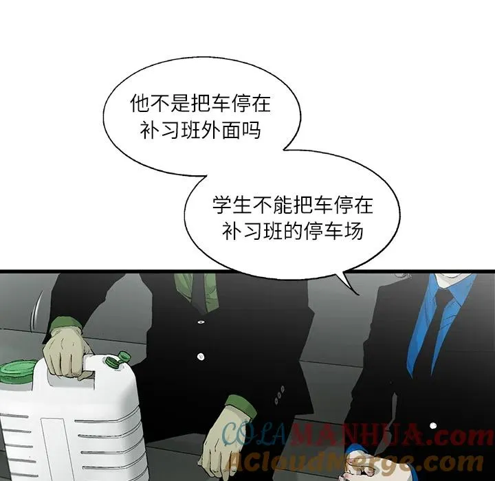 3 第55页