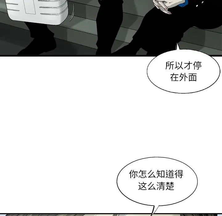 3 第56页