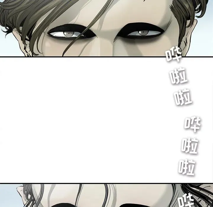 3 第57页