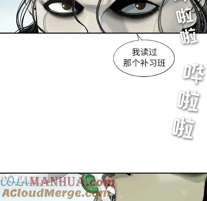 3 第58页