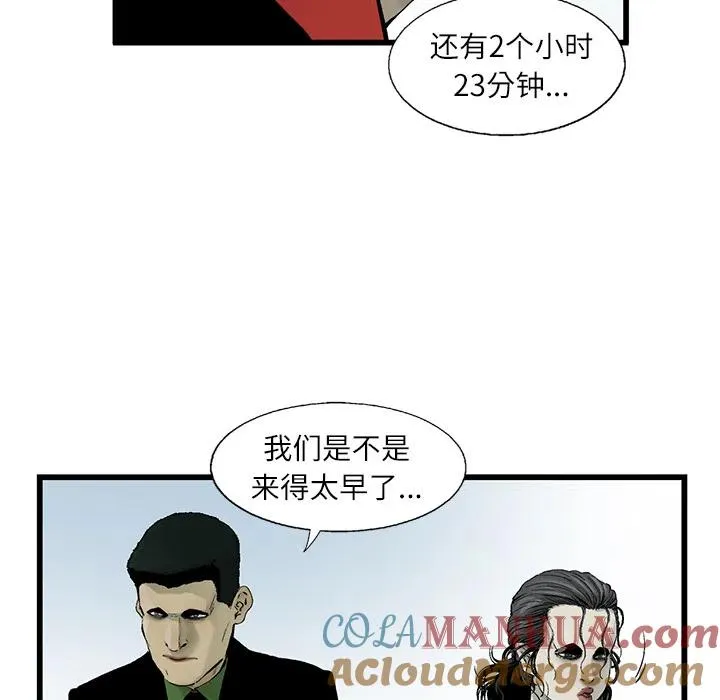 3 第67页