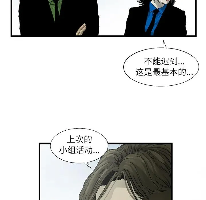 3 第68页