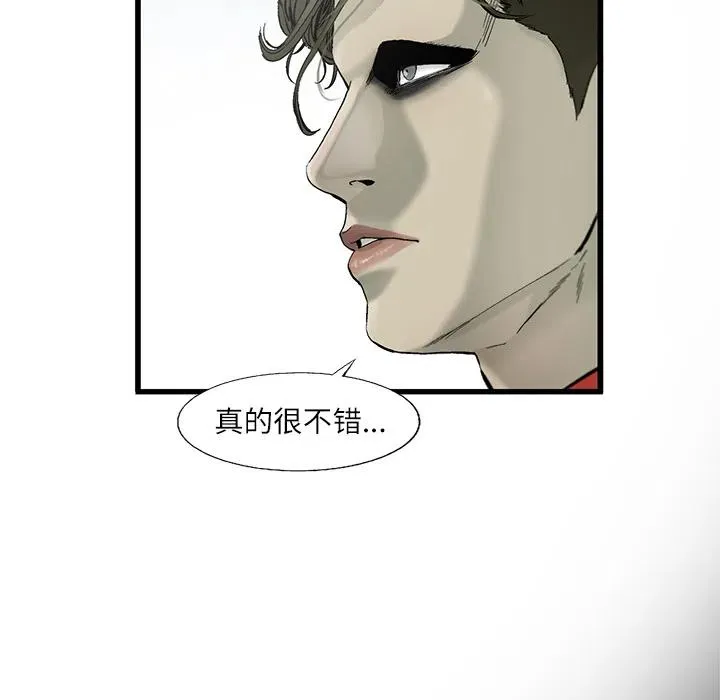 3 第69页