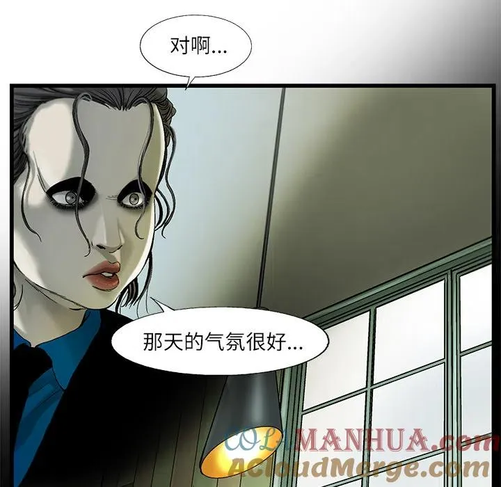 3 第70页