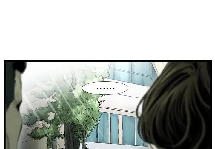 4 第3页