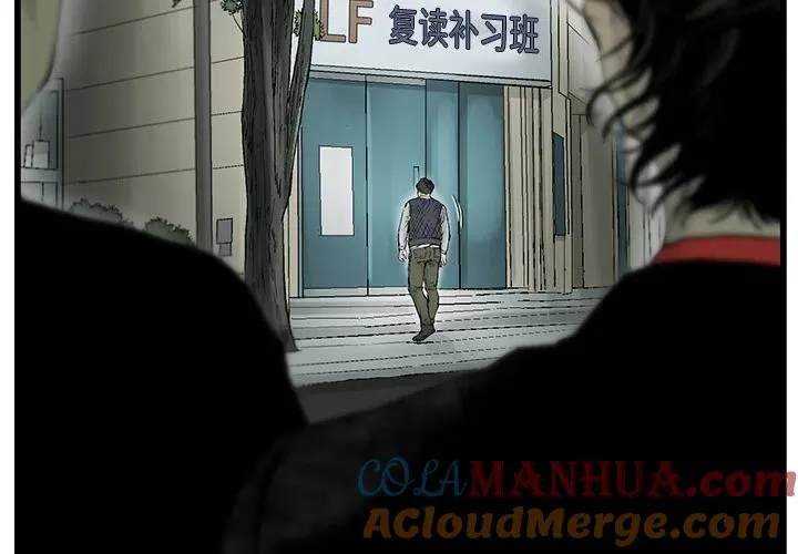 4 第4页