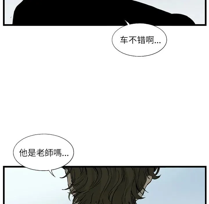 4 第6页