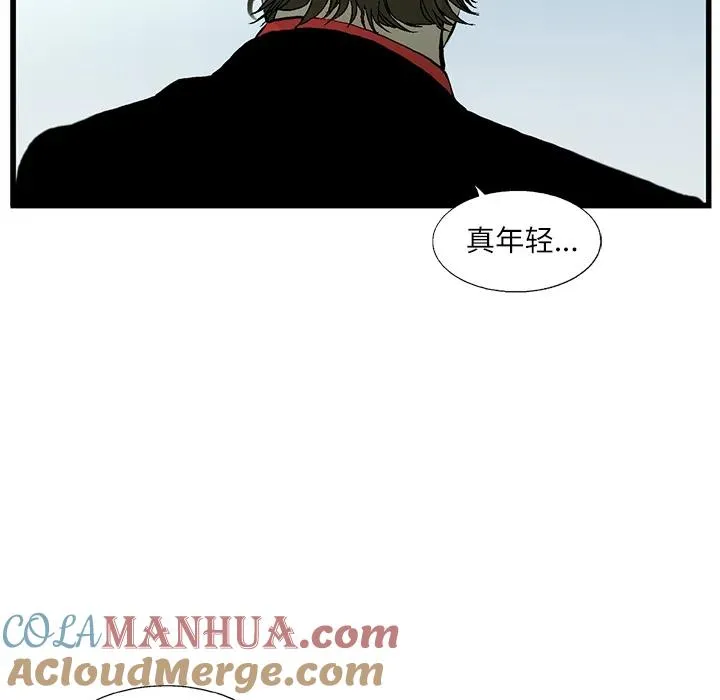 4 第7页