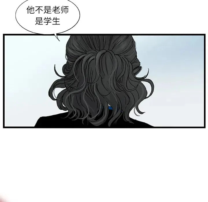 4 第8页