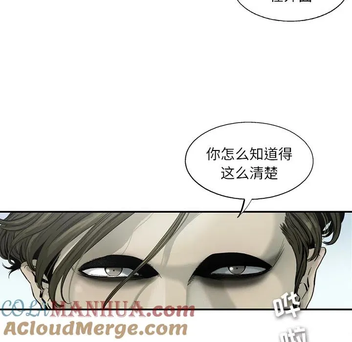 4 第13页