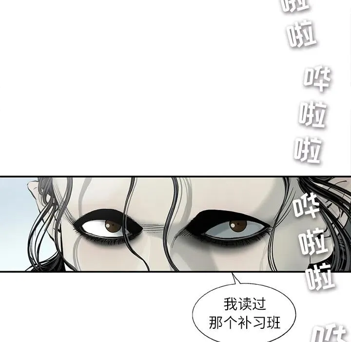 4 第14页