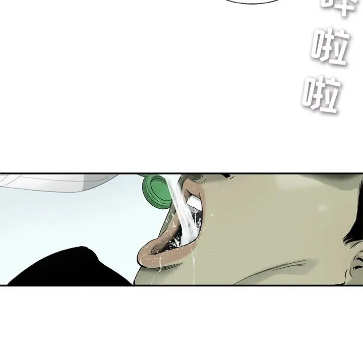 4 第15页