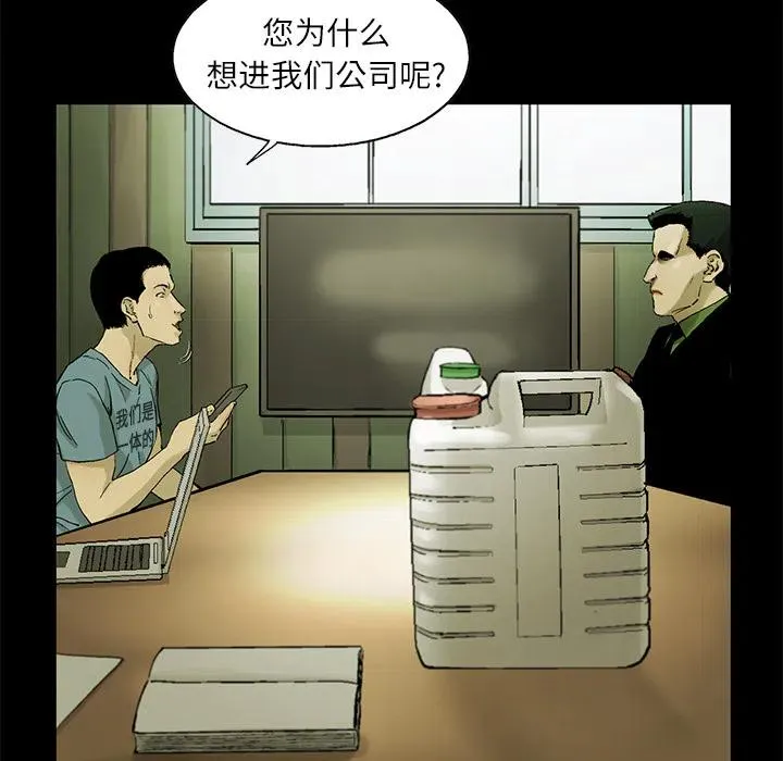 4 第35页