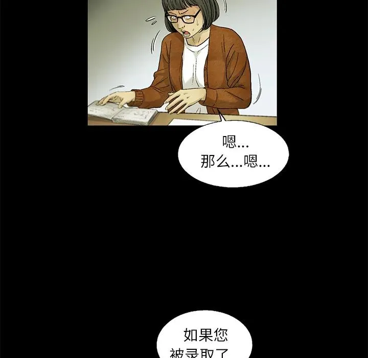 4 第41页