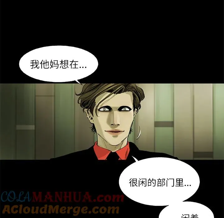 4 第43页