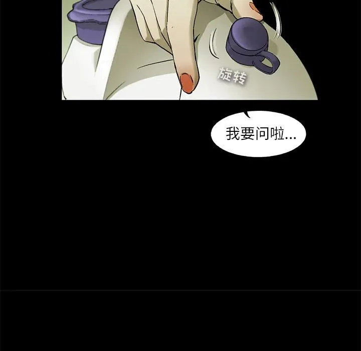 4 第50页