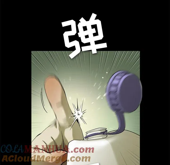 4 第52页