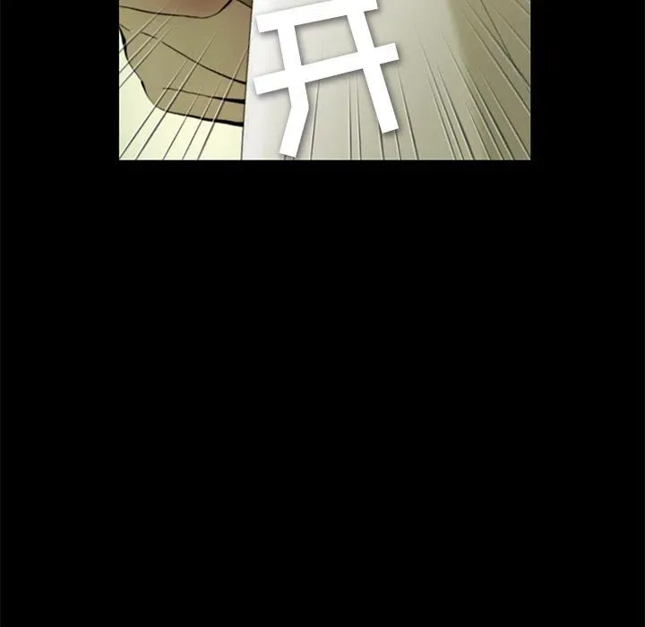 4 第53页