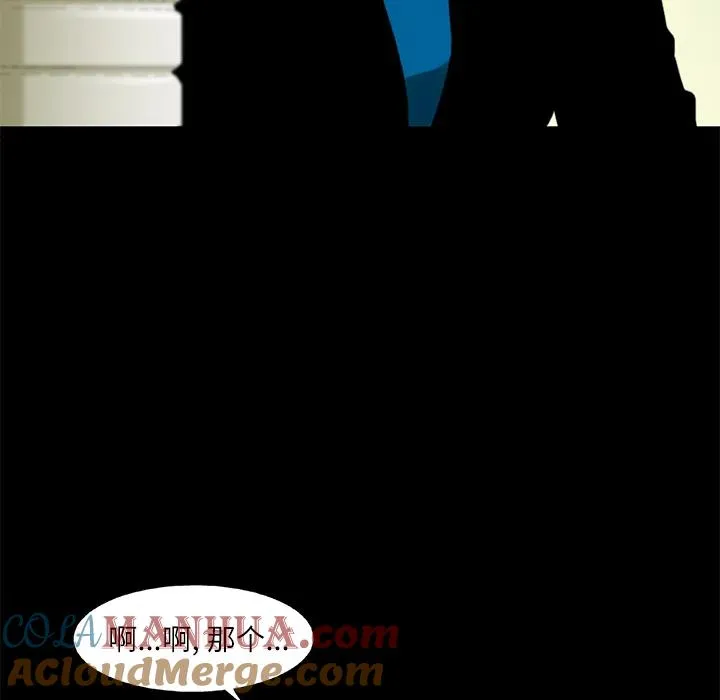 4 第55页