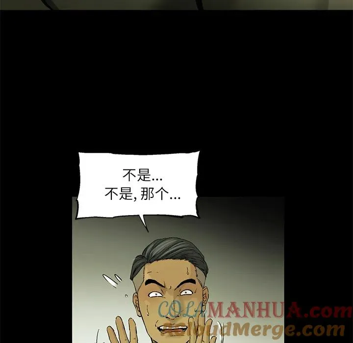 4 第58页