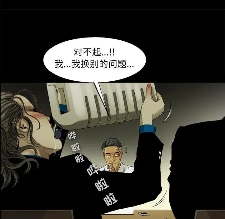 4 第60页