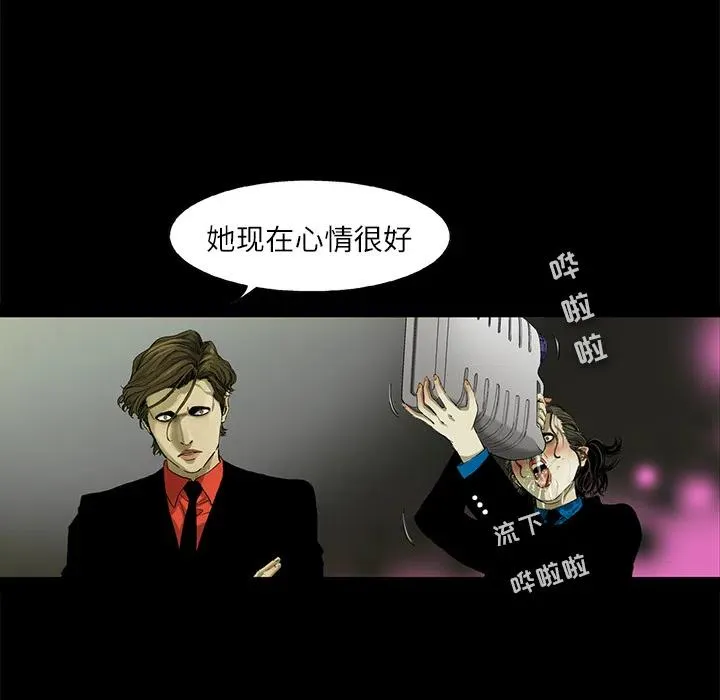 4 第63页