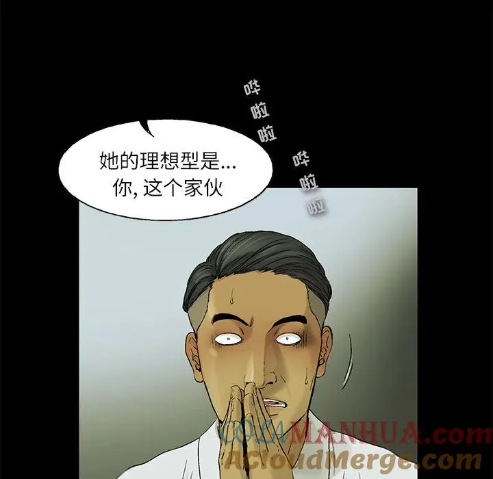 4 第64页