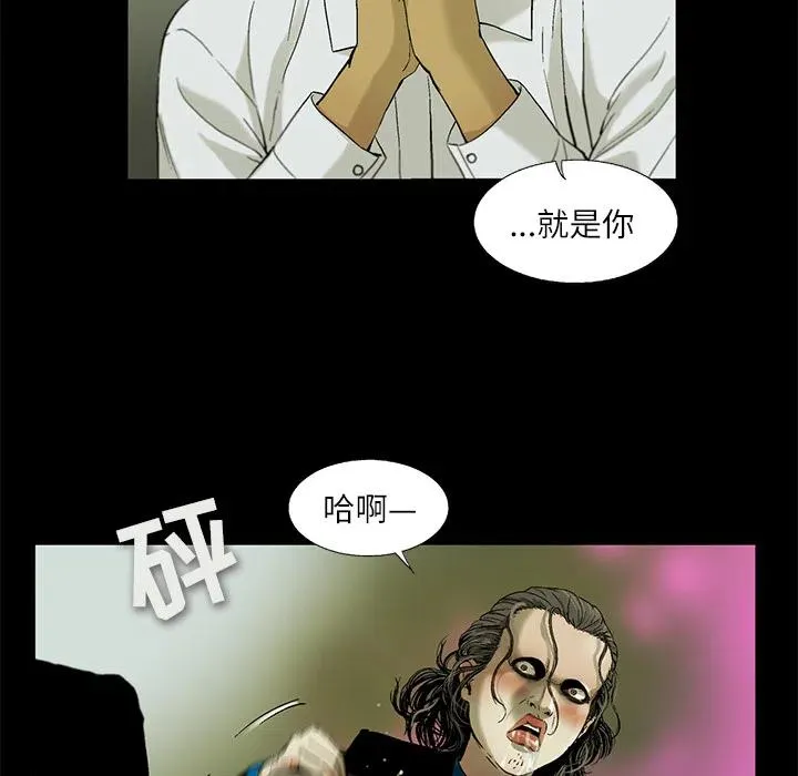4 第65页