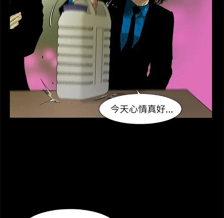 4 第66页