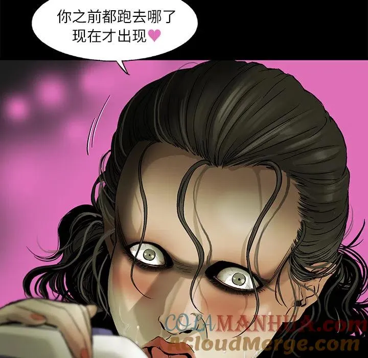 4 第67页