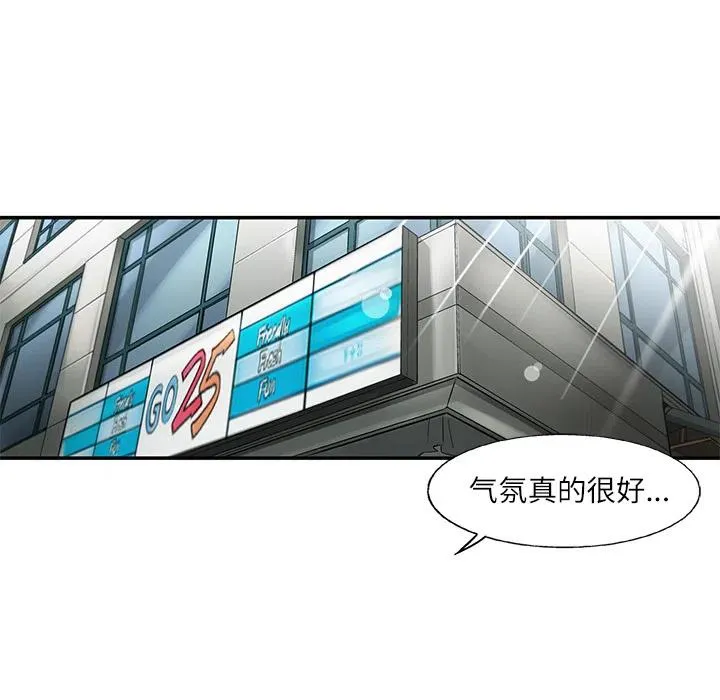 4 第71页
