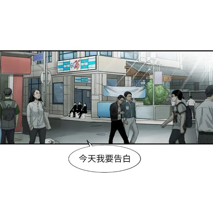 4 第72页