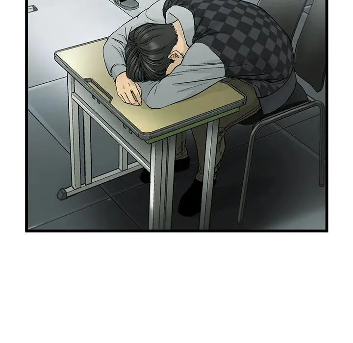 7 第5页