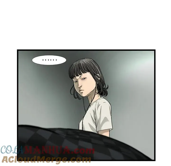 7 第7页