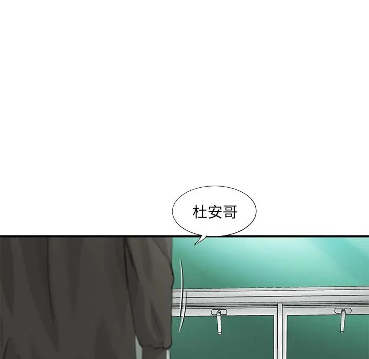 7 第8页