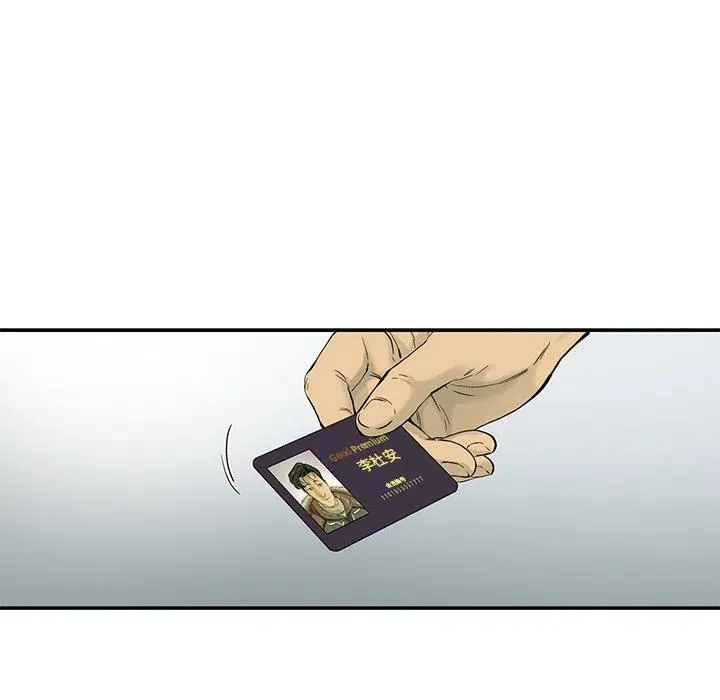 7 第11页