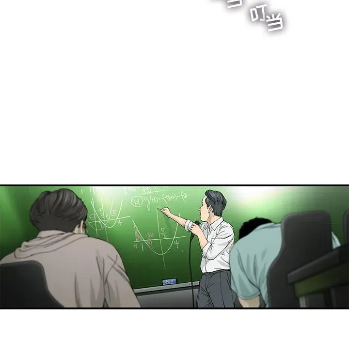 7 第15页