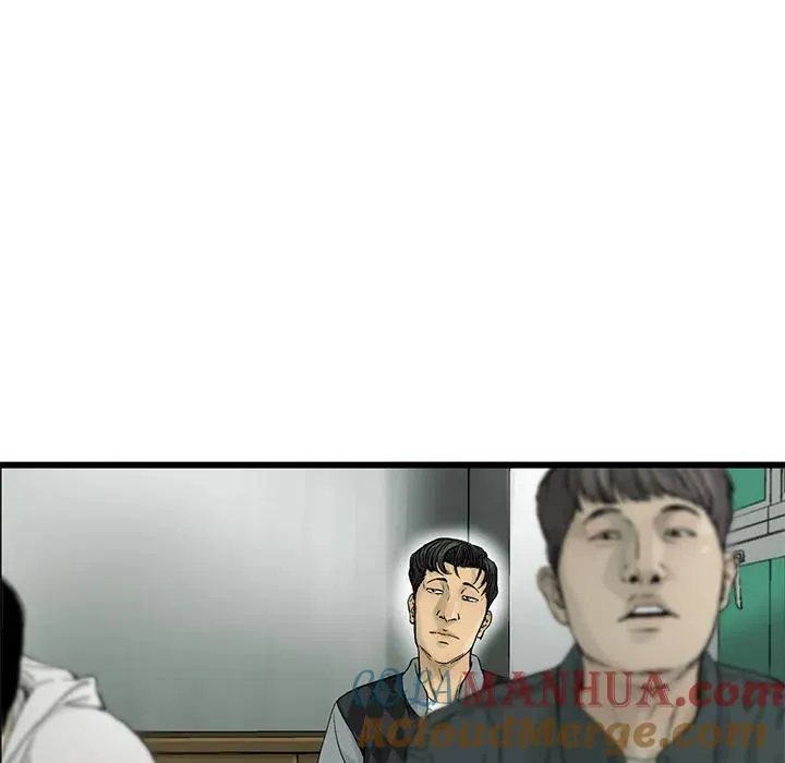 7 第16页