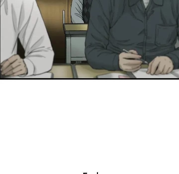 7 第17页
