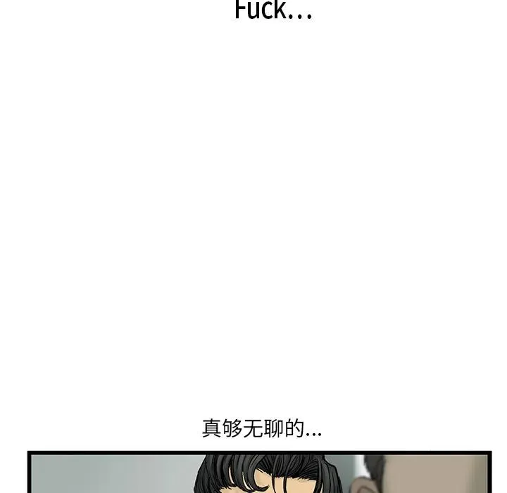7 第18页