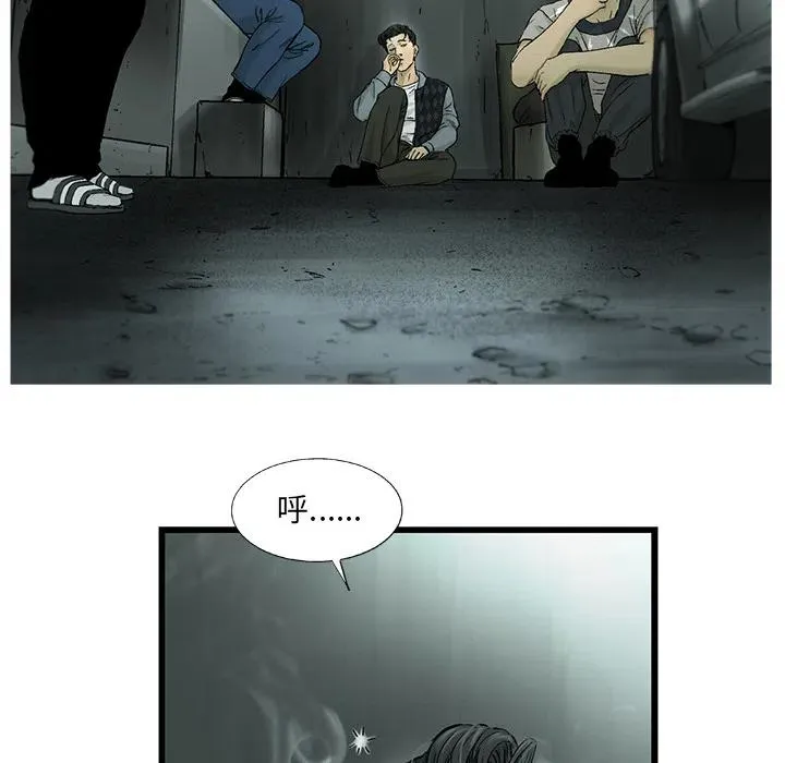 7 第24页