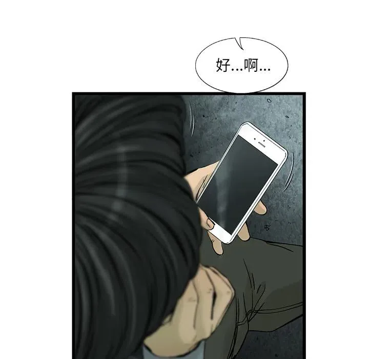 7 第26页