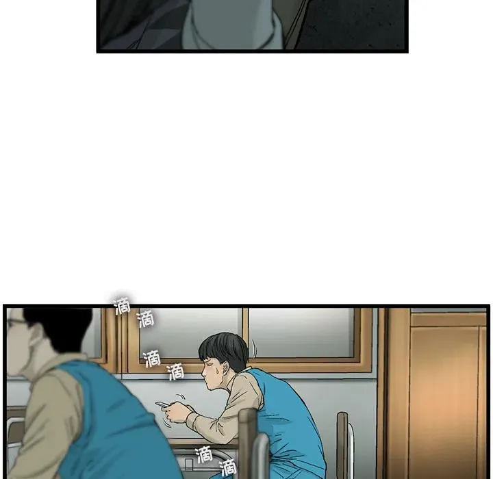 7 第27页