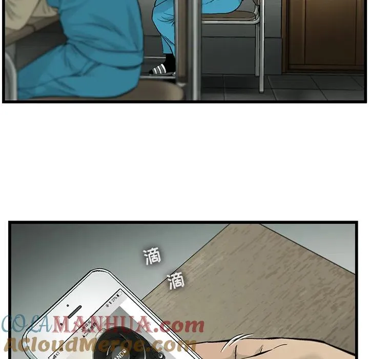 7 第28页