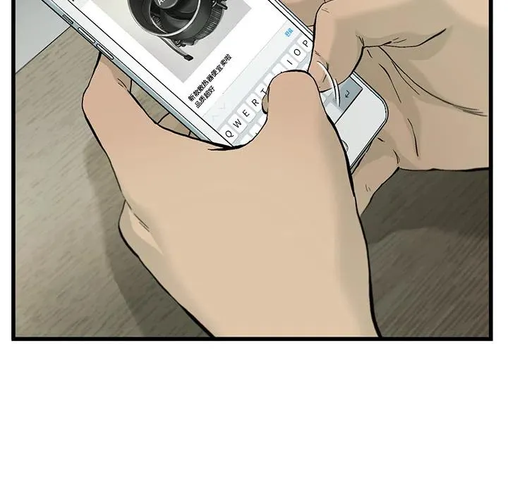 7 第29页