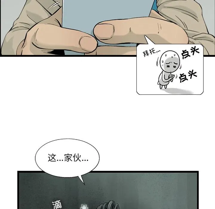 7 第35页