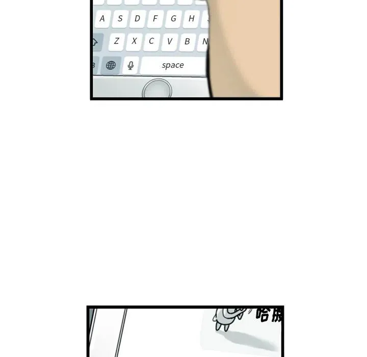 7 第38页