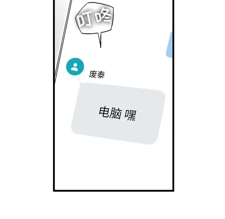 7 第39页